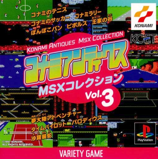 Konami Antiques MSX Collection Vol.3 PSX cover