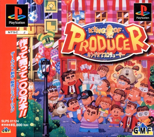King of Producer PSX cover
