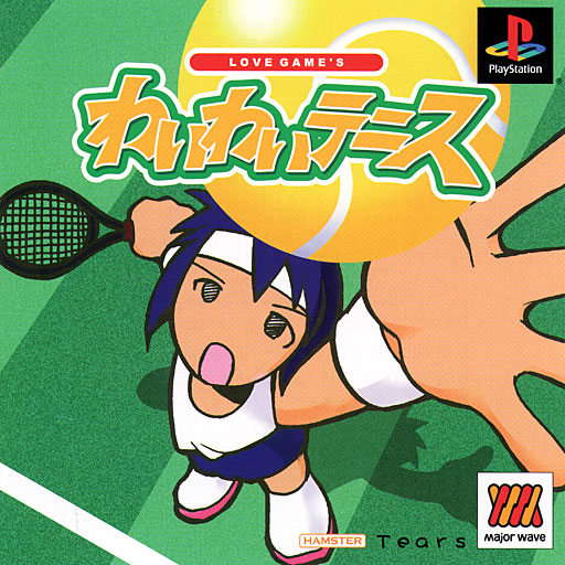 Love Game's - Wai Wai Tennis [Major Wave Series] PSX cover