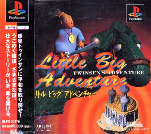 Little Big Adventure - Twinsen's Adventure PSX cover