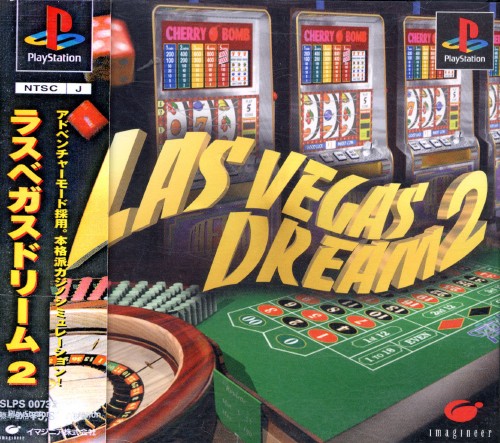 Las Vegas Dream 2 PSX cover