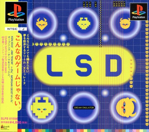 LSD - Dream Emulator [Limited Edition] PSX cover