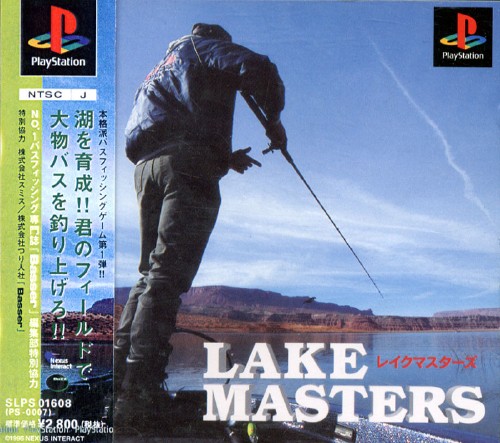 Lake Masters [Nice Price! 2800] PSX cover