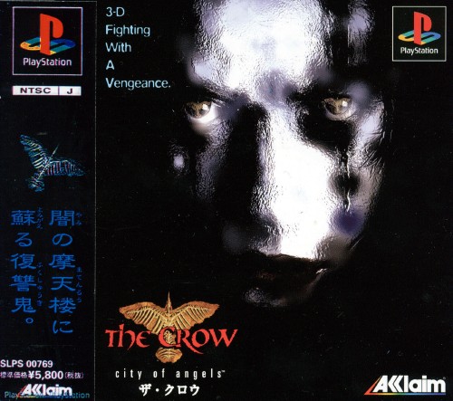 the crow city of angels ps1