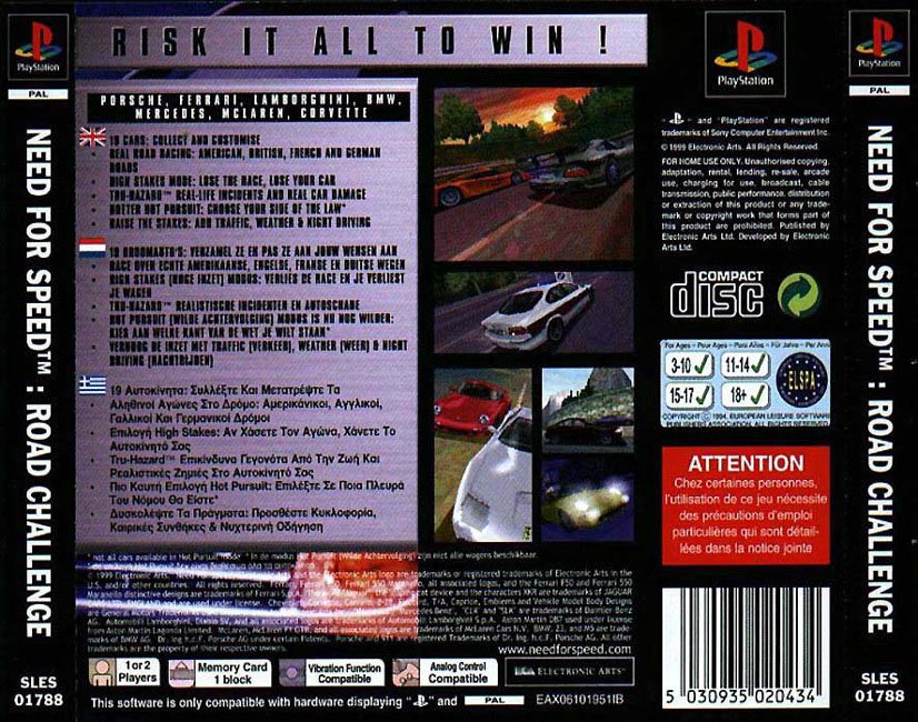 Need For Speed II Prices PAL Playstation