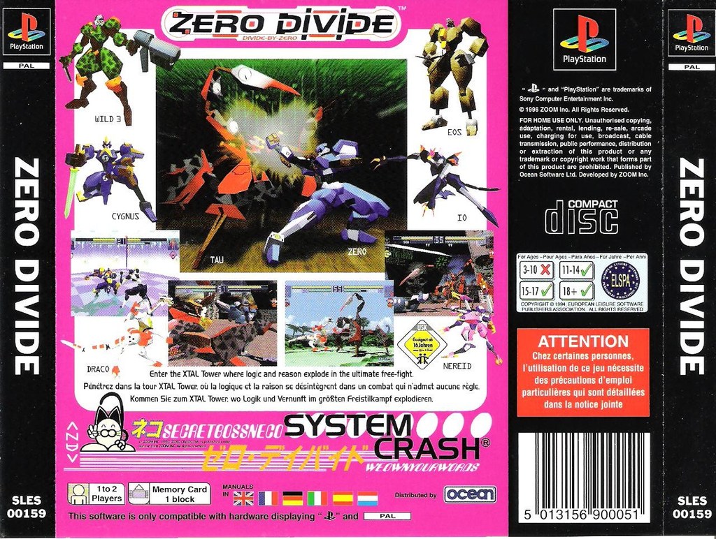 Zero Divide PSX cover