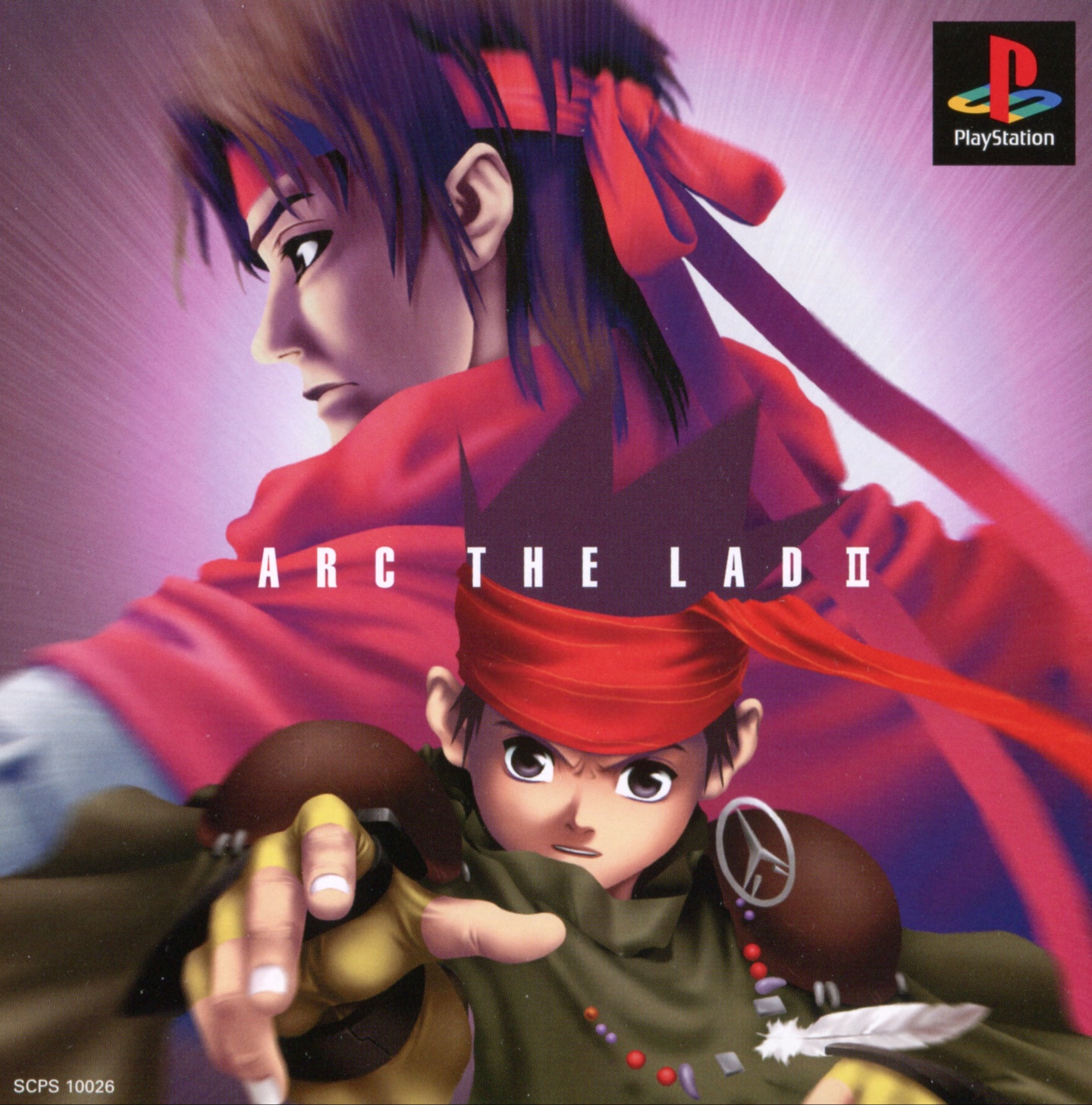 Arc the Lad II PSX cover