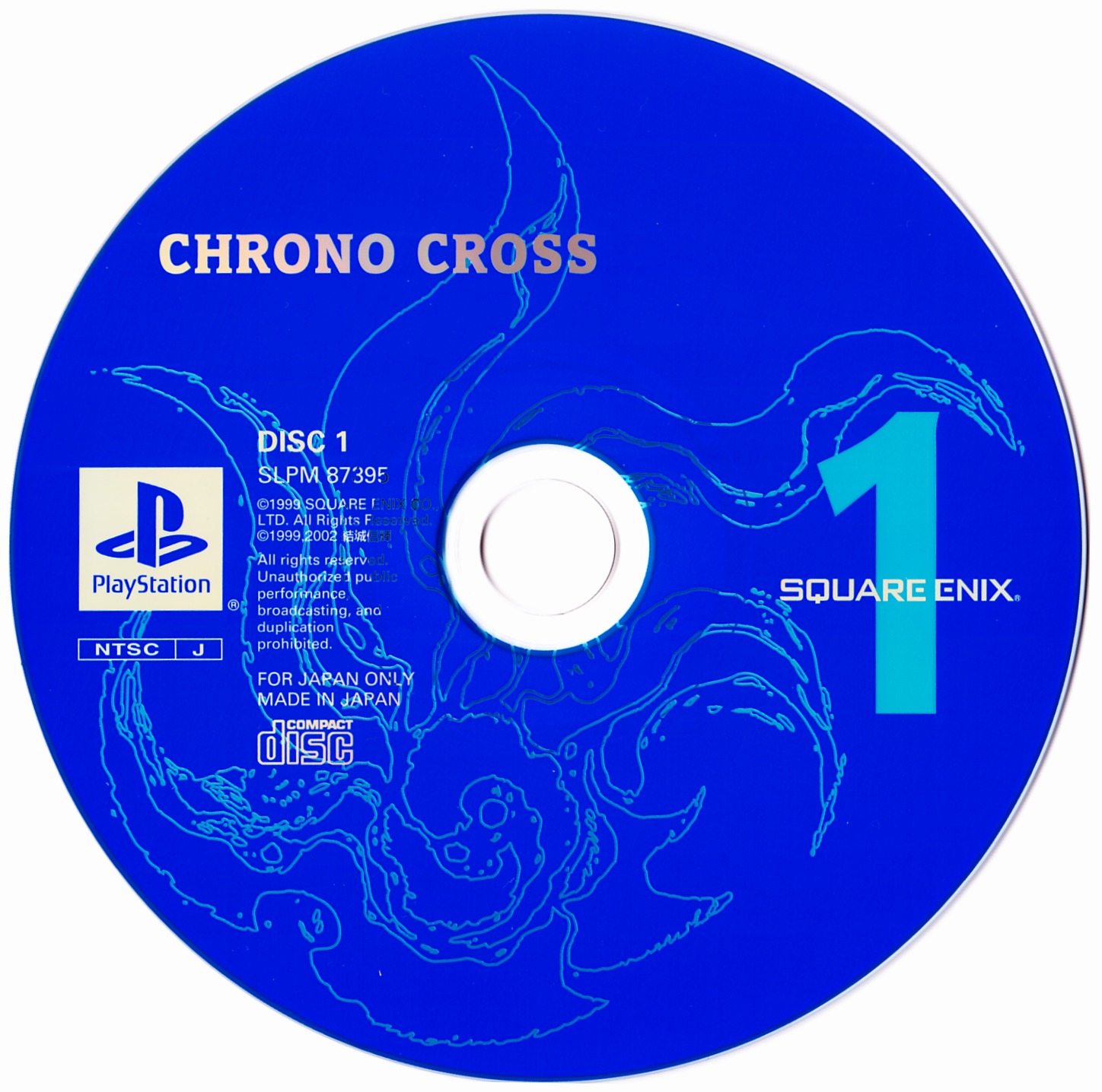 CHRONO CROSS - (NTSC-J)