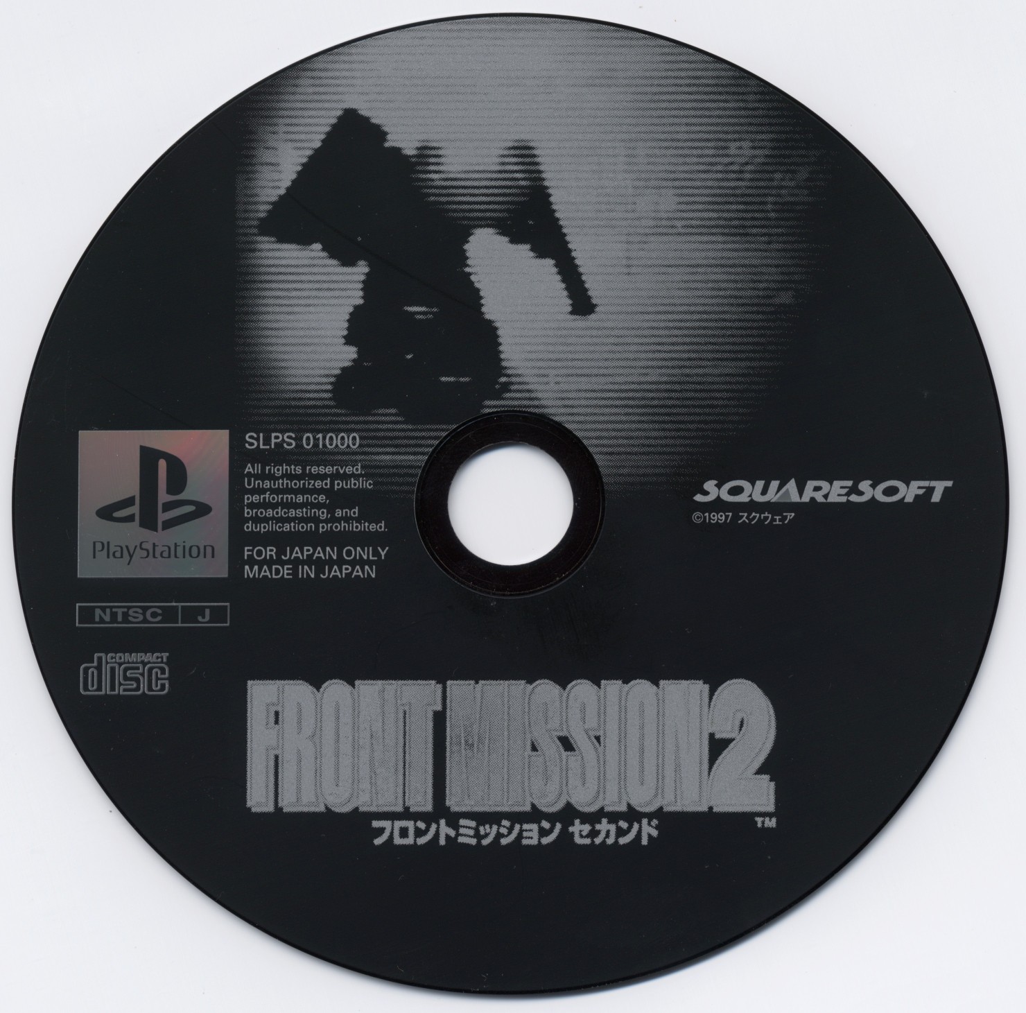 download front mission 2 switch