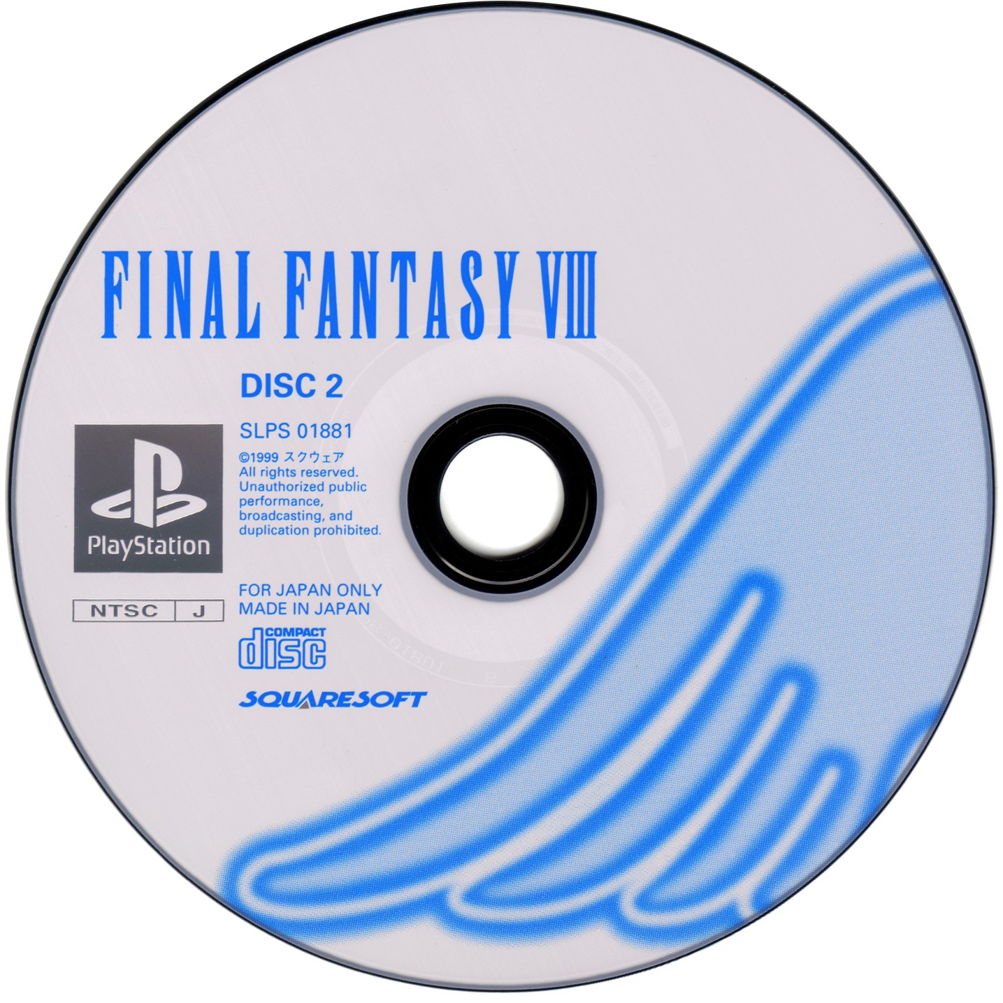 Final Fantasy VIII PSX cover