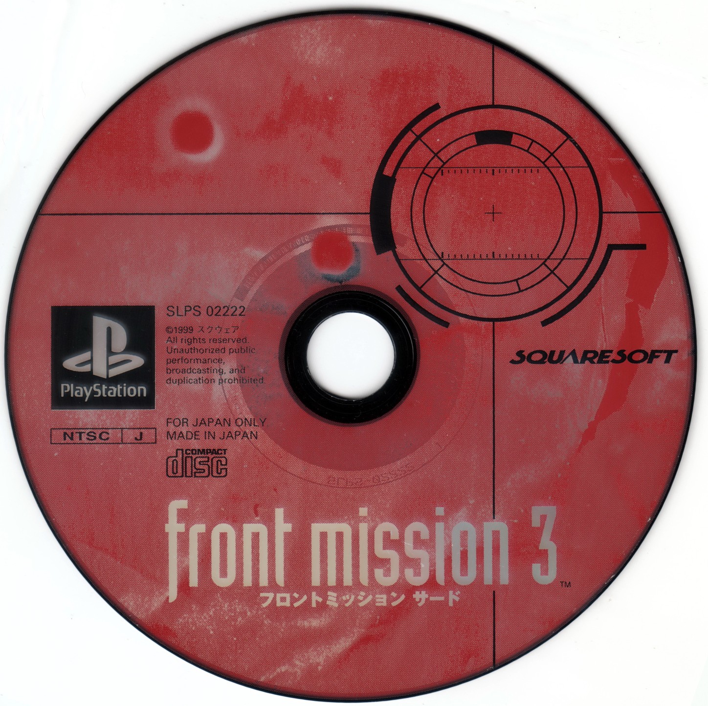 download front mission 3 psx