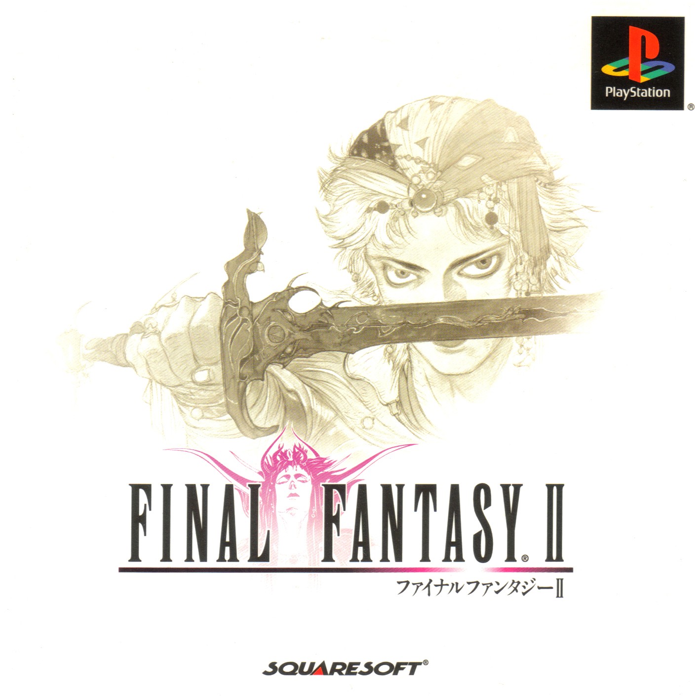 final-fantasy-ii-psx-cover