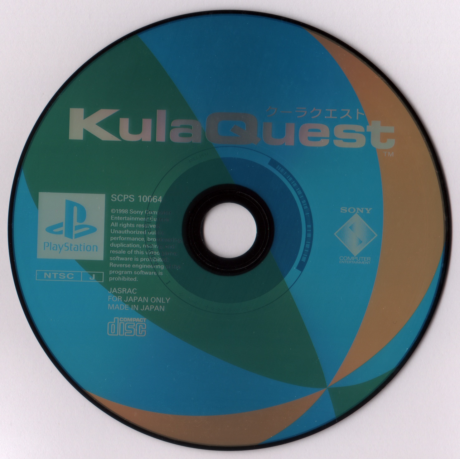 KulaQuest PSX cover