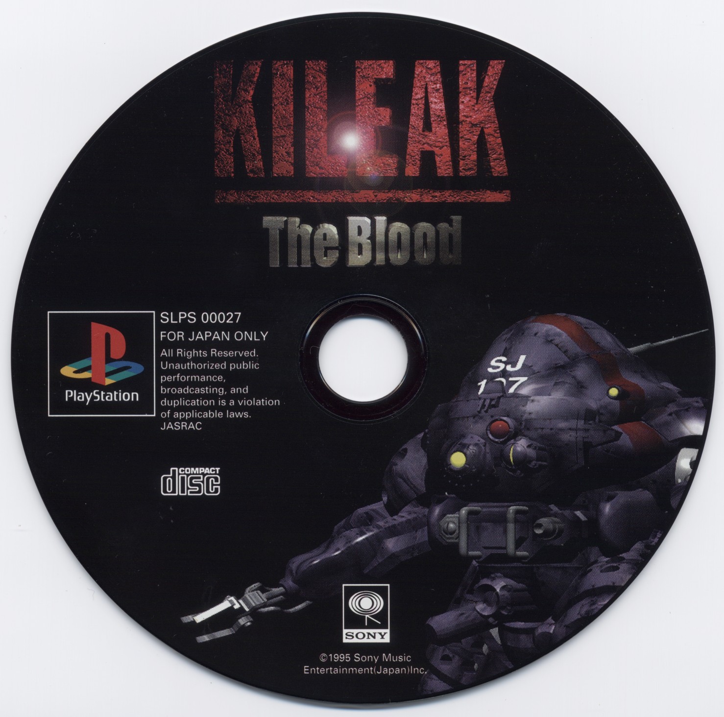 Kileak - The Blood PSX cover