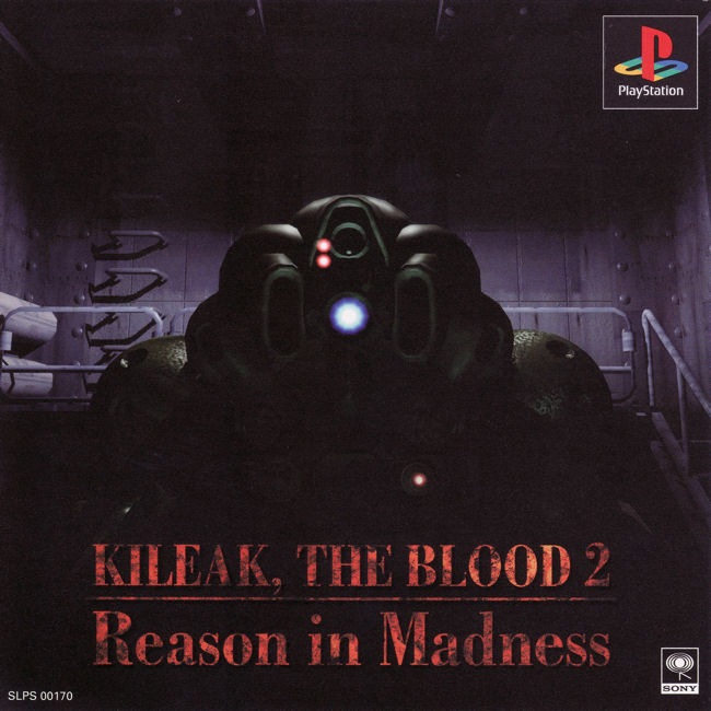Kileak, The Blood 2 - Reason in Madness PSX cover