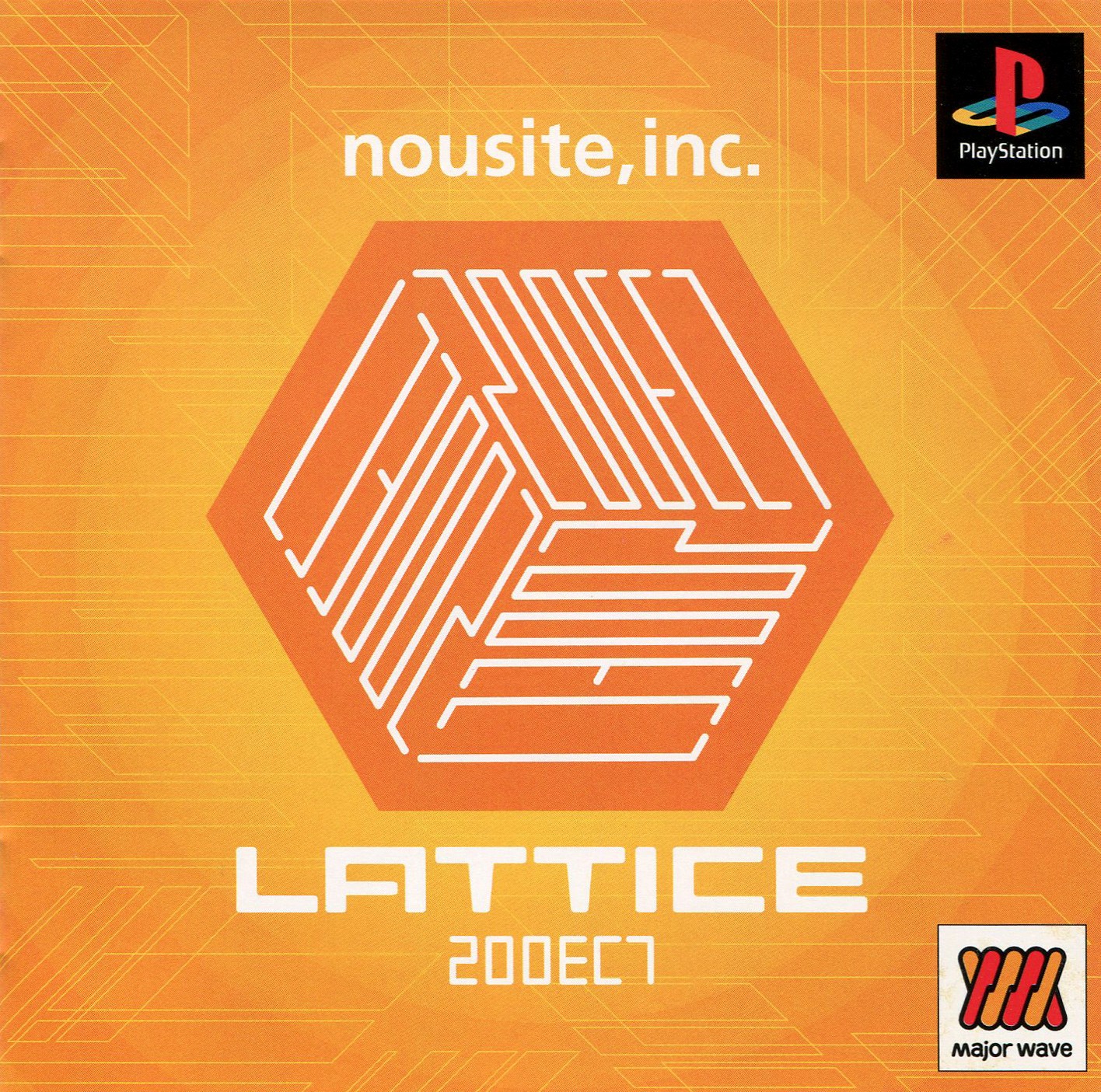 Lattice 200EC7 PSX cover