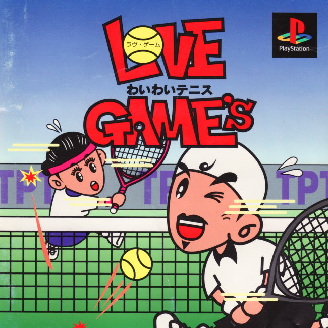 Love Game's - Wai Wai Tennis PSX cover