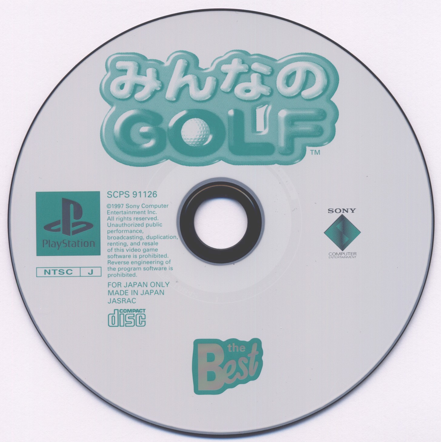 Minna No Golf [Playstation The Best] PSX cover
