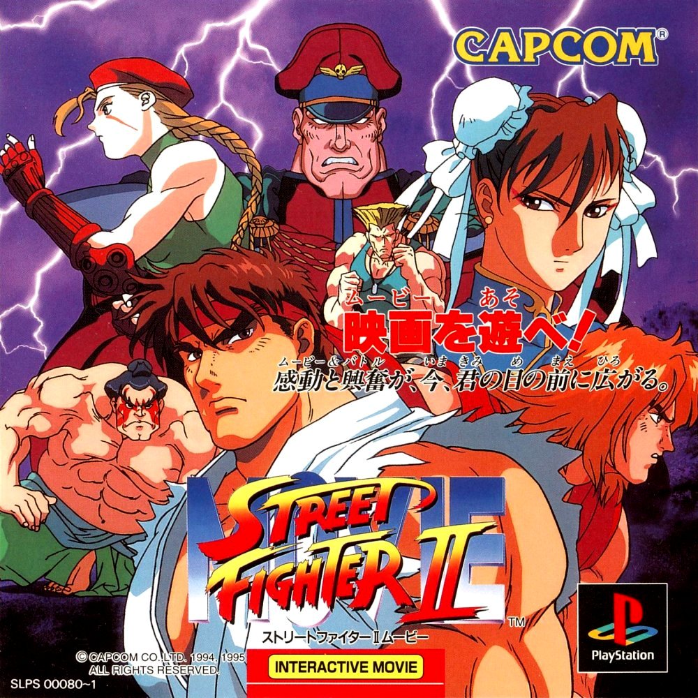 Street Fighter 2 The Interactive Movie PSX cover