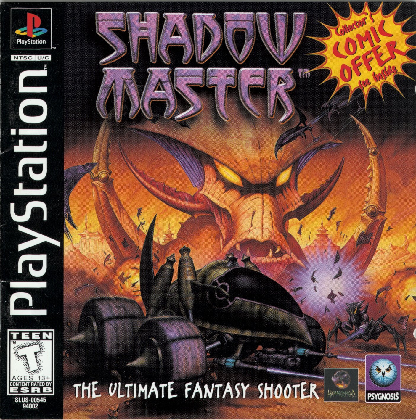 Shadow Master PSX cover