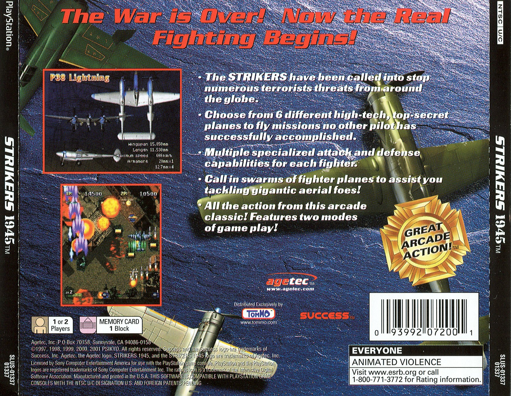 Strikers 1945 PSX cover