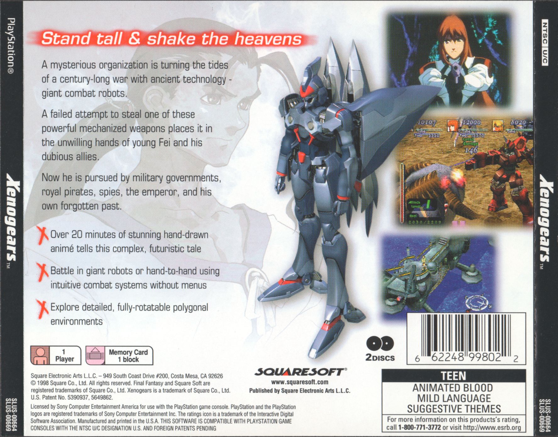 Xenogears PSX cover