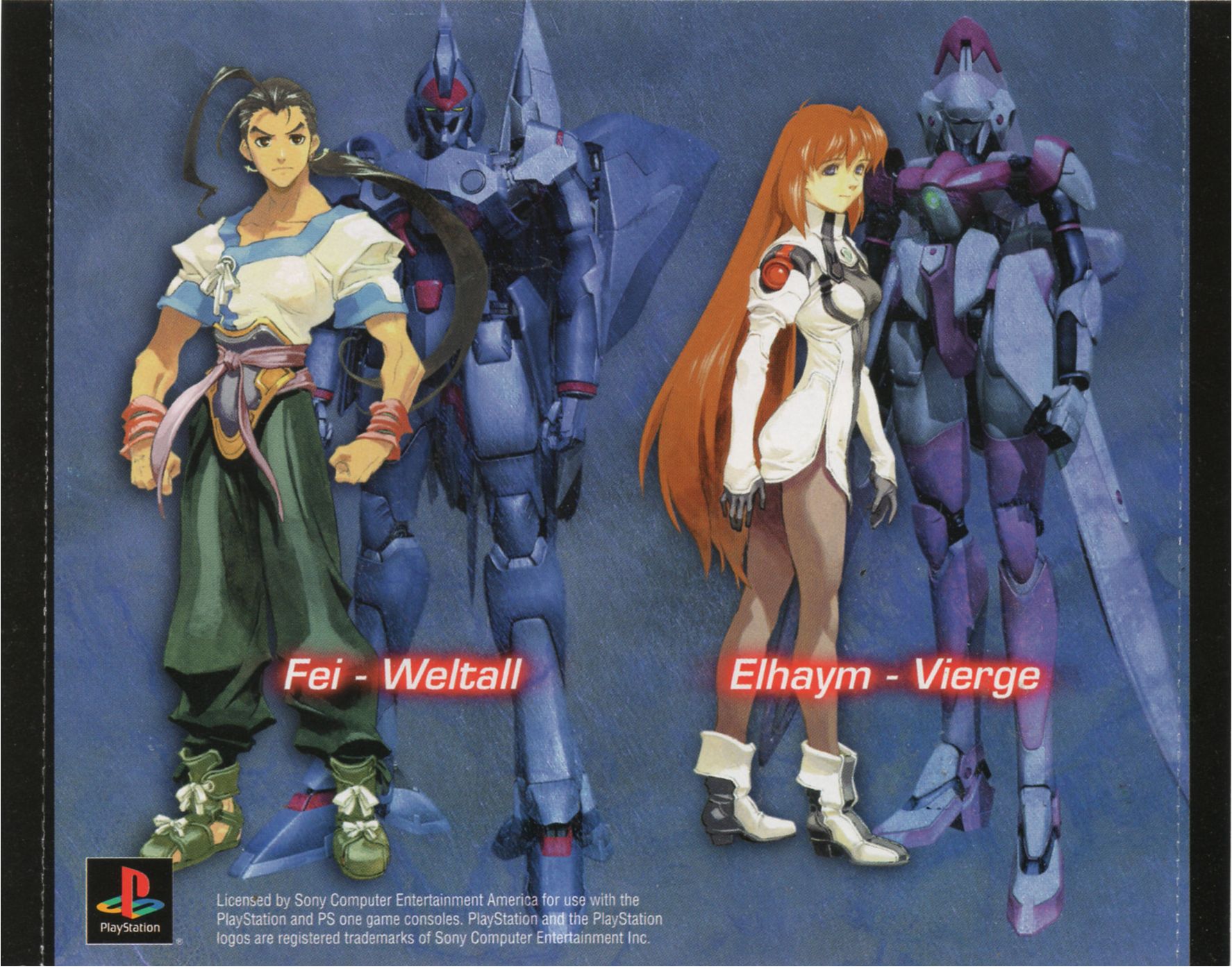 Xenogears PSX cover