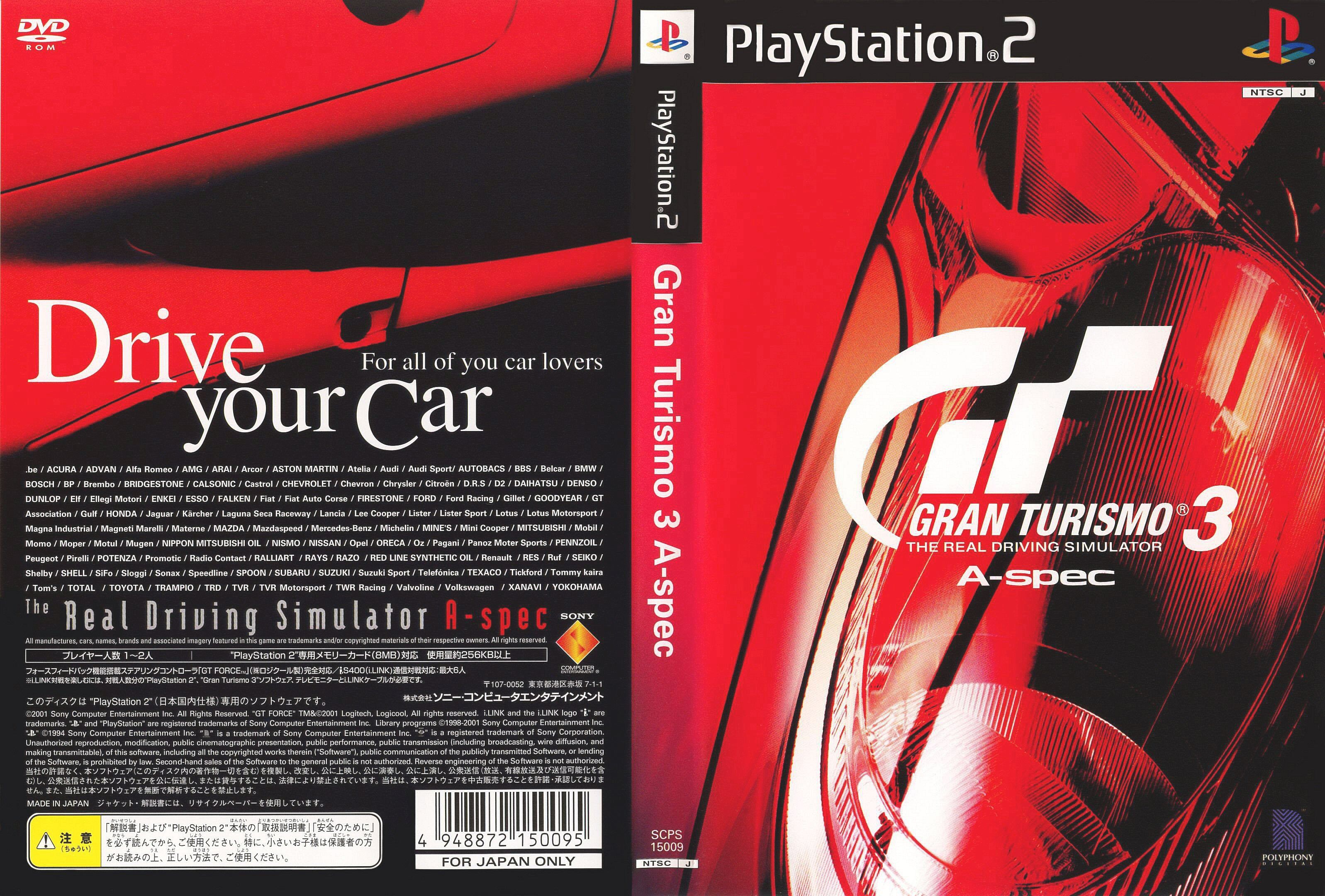 Gran Turismo 3 A-Spec PS2 cover