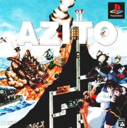 AZITO - (NTSC-J)