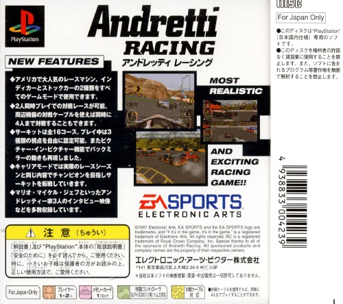 download andretti kart racing