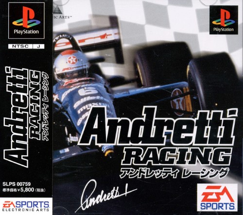 download nascar andretti experience