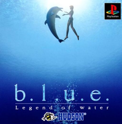 B.L.U.E. Legend of Water PSX cover