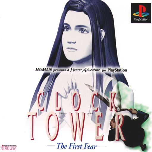 download clock tower the first fear