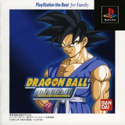Dragonball GT - Final Bout (USA) Sony PlayStation (PSX) ISO Download -  RomUlation