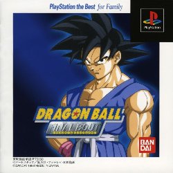 PS1 - Dragon Ball GT: Final Bout - Retro Game Cases 🕹️