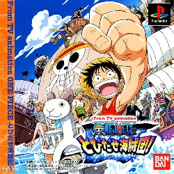 Ep 1-853 WCI arc available on @Funimation #dubbedanime #onepiece #funi