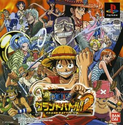 ONE PIECE Log Collection ZOU 4-DVDs Region 2/NTSC Japanese with Tracking