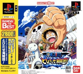 a one piece game codes by Karen Peters493 - Issuu