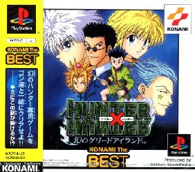 HUNTER X HUNTER - MABOROSHI NO GREED ISLAND [KONAMI THE BEST] - (NTSC-J)