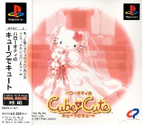HELLO KITTY'S CUBE DE CUTE - (NTSC-J)