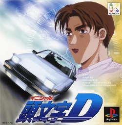 INITIAL D - (NTSC-J)