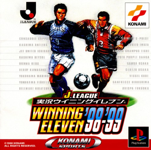 J.League Winning Eleven '98-'99 PSX cover