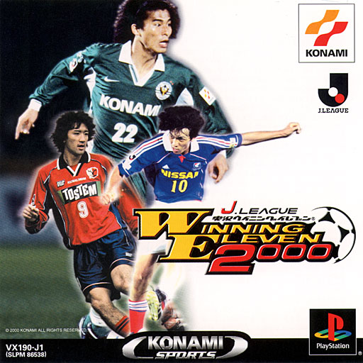 FOOTBALL ALLSTARS 2012 J.LEAGUE 未開封 FOOTBALL ALLSTARS 2012 J.LEAGUE 未開封 2025年最新】Yahoo