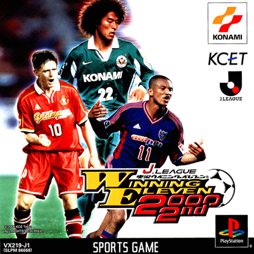 J.League Winning Eleven 2000 2nd PSX cover