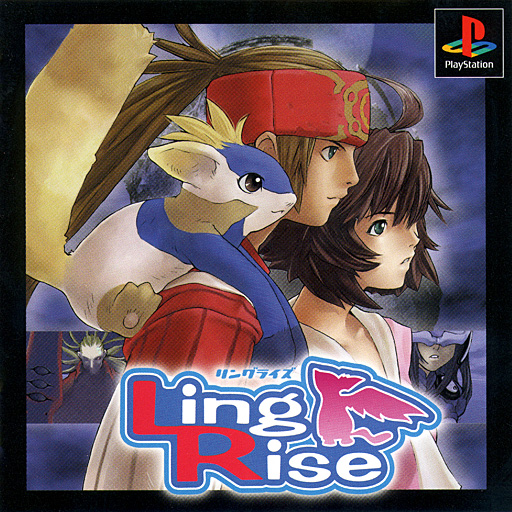Ling Rise PSX cover