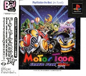 Motor Toon Grand Prix (PS1) – Games&Cigarettes
