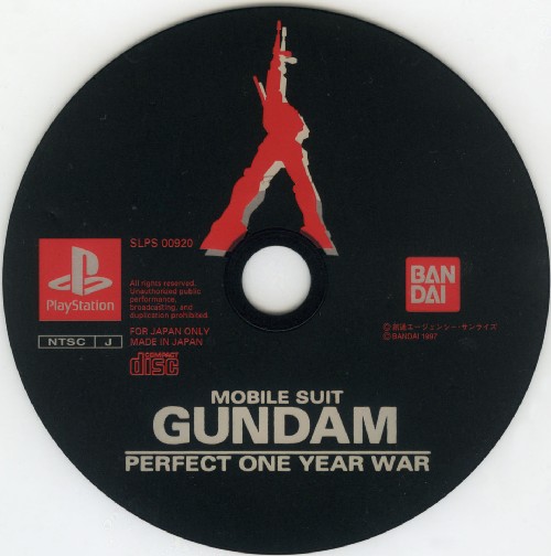 Mobile Suit Gundam - Perfect One Year War PSX cover