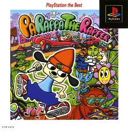 PARAPPA THE RAPPER [PLAYSTATION THE BEST] - (NTSC-J)