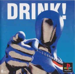 PEPSIMAN - (NTSC-J)