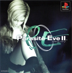 PARASITE EVE 2 - (NTSC-J)